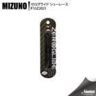 MIZUNO �ߥ��� �������饤�� ���塼�졼�� P1GZ202100 00 ���å��� ��ʪ����¾