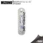 MIZUNO �ߥ��� �������饤�� ���塼�졼�� P1GZ202101 01 ���å��� ��ʪ����¾