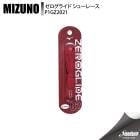 MIZUNO �ߥ��� �������饤�� ���塼�졼�� P1GZ202102 02 ���å��� ��ʪ����¾