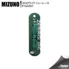 MIZUNO �ߥ��� �������饤�� ���塼�졼�� P1GZ202103 03 ���å��� ��ʪ����¾