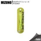 MIZUNO �ߥ��� �������饤�� ���塼�졼�� P1GZ202104 04 ���å��� ��ʪ����¾