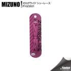 MIZUNO �ߥ��� �������饤�� ���塼�졼�� P1GZ202106 06 ���å��� ��ʪ����¾