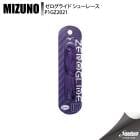 MIZUNO �ߥ��� �������饤�� ���塼�졼�� P1GZ202107 07 ���å��� ��ʪ����¾