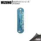 MIZUNO �ߥ��� �������饤�� ���塼�졼�� P1GZ202108 08 ���å��� ��ʪ����¾