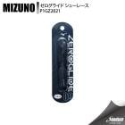 MIZUNO �ߥ��� �������饤�� ���塼�졼�� P1GZ202109 09 ���å��� ��ʪ����¾
