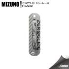 MIZUNO �ߥ��� �������饤�� ���塼�졼�� P1GZ202111 11 ���å��� ��ʪ����¾
