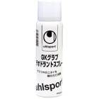 UHLSPORT �����륷��ݥ�� �ǥ��ɥ��ȥ��ץ졼 U91820 ���å��� ��ʪ����¾