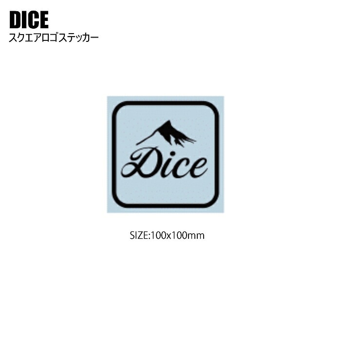 DICE ダイス STICKER ステッカー DICE スクエアロゴステッカー