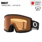 OAKLEY �������꡼ TARGETLINE L MATTE BLACK ��å��饤��L �ޥåȥ֥�å� OO7120-02 �ѡ������ ������ ���Ρ��ܡ��� ���Υ� �ܡ��� ��������