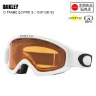 OAKLEY �������꡼ O FRAME 2.0 PRO S MATTE WHITE �����ե졼��2.0�ץ�S �ޥåȥۥ磻�� OO7126-03 �ѡ������ ���Ρ��������� ����˥� �Ҥɤ� ���å�
