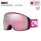 OAKLEY ꡼ FLIGHT TRACKER L B1B ULTRA PURPLE ե饤ȥȥåL B1B쥯 OO7104-44 ץꥺϥԥ󥯥ꥸ Ρ