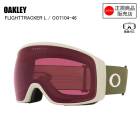 OAKLEY ꡼ FLIGHT TRACKER L DARK BRUSH ե饤ȥȥåL ֥å OO7104-46 ץꥺ쥤  Υ ܡ 