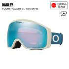 OAKLEY ꡼ FLIGHT TRACKER M POSIEDON ե饤ȥȥåM ݥɥ OO7105-45 ץꥺॵեꥸ  Υ ܡ 