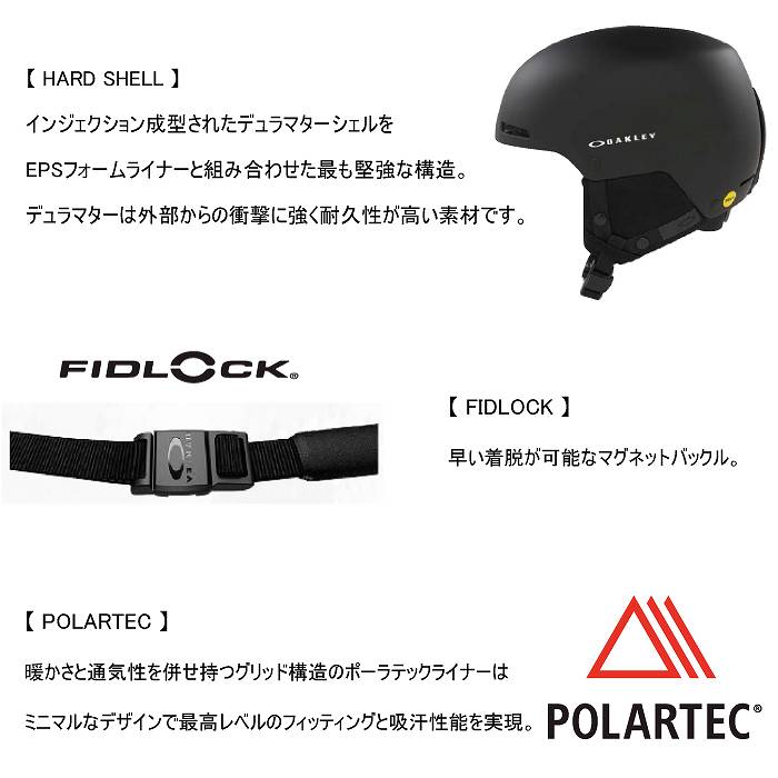 OAKLEY オークリー MOD1 PRO ROUND FIT(ASIAFIT) モッドワンプロ