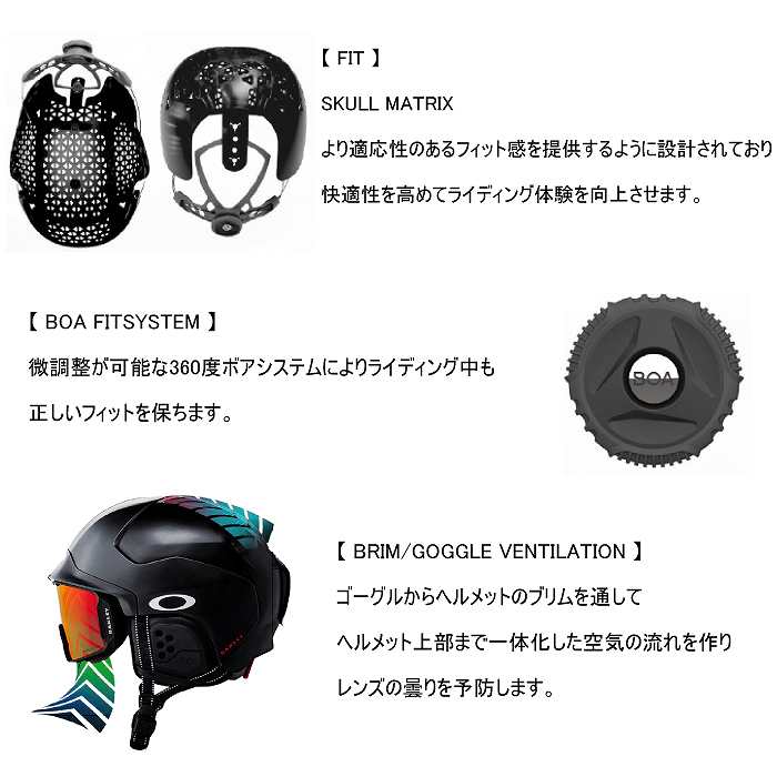 OAKLEY オークリー MOD1 PRO ROUND FIT(ASIAFIT) モッドワンプロ