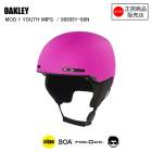 OAKLEY �������꡼ MOD1 YOUTH MIPS ��åɥ�� �ߥåץ� ����˥� 99505Y-MP-89N ����ȥ�ѡ��ץ� �إ��å� ����˥� ���å�