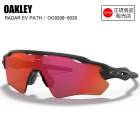 OAKLEY �������꡼ RADAR EV PATH MATTE BLACK �졼���������֥��ѥ� OO9208-9038 �ץꥺ��ȥ쥤��ȡ��� ���󥰥饹 ���ݡ��� �����