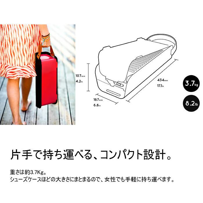 UNA GRILL ウナ ポータブルグリル Strawberry Red BBQ