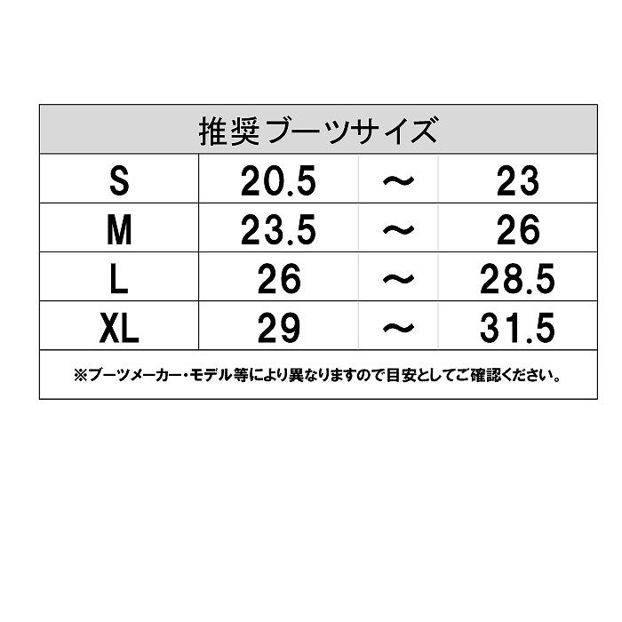 FLOW/フローFUSE-CARBON FUSION 美品　サイズL FLOW/フローFUSE-CARBON FUSION 美品 サイズL 楽天市場】23-24