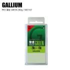 GALLIUM ���ꥦ�� PRO ���� GREEN 200g SW2167  ������  ���Ρ��ܡ���  ��å���  ������å���  �ե���  ���ꥦ���å���