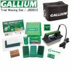 GALLIUM  ���ꥦ��  Trial Waxing Set  �ȥ饤����說���󥰥��å�  JB0015  ������  ���Ρ��ܡ���  ��å������å�  ���åȥ�å���