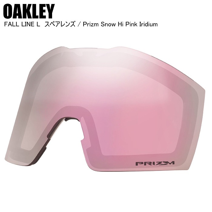 OAKLEY �������꡼ FALL LINE L   �ե�����饤�󥨥롡���ڥ���� �ץꥺ��ϥ��ԥ󥯥��ꥸ���� ���ڥ����