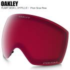 OAKLEY �������꡼ FLIGHT DECK L   �ե饤�ȥǥå����롡���ڥ���� �ץꥺ������� ���ڥ����