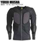 YOROI MUSHA  �����  YM-1750 BODY PROTECT  �ܥǥ����ץ��ƥ�����  BK  �֥�å� �����������Ρ��ܡ��ɥץ��ƥ�����