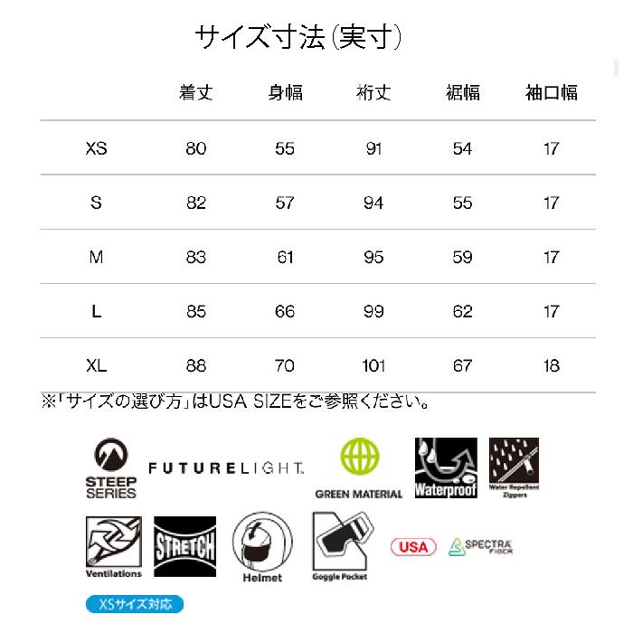 ヨドバシ.com - THE NORTH FACE ザ・ノース・フェイス