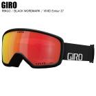 GIRO  RINGO BLACK WORDMARK  󥴡giro롡Ρܡ