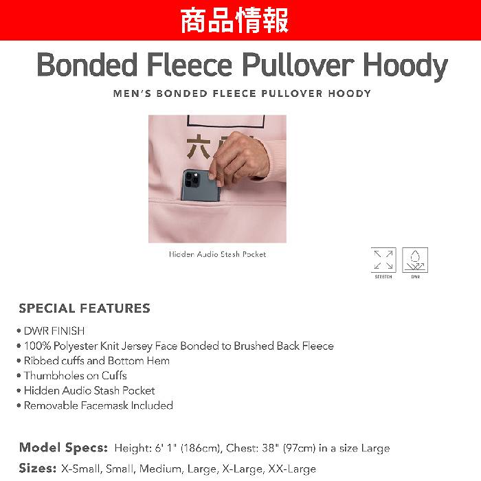 686 シックスエイトシックス ウェア Bonded Fleece Pullover