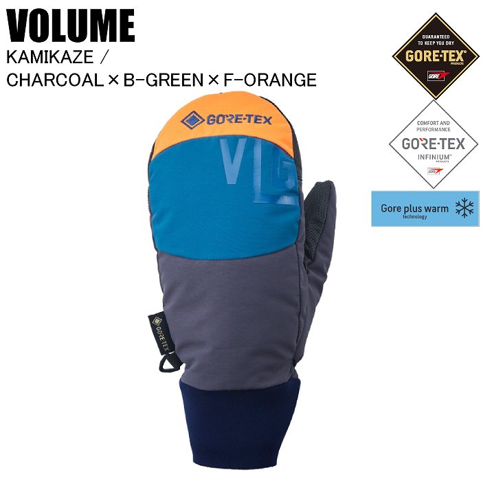 VOLUME GLOVE ボリュームグローブ KAMIKAZE 21-22 M VOLUME ボリューム