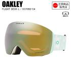OAKLEY  ꡼  FLIGHT DECK L  ե饤ȥǥå  JASMINE CRYSTAL  PRIZM SAGE GOLD IRIDIUM  ꡼  OO7050-C4