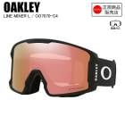 OAKLEY  �������꡼  LINE MINER L  �饤��ޥ��ʡ�����  MATTE BLACK  PRIZM ROSE GOLD IRIDIUM  �������꡼��������  OO7070-C4