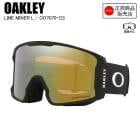 OAKLEY  �������꡼  LINE MINER L  �饤��ޥ��ʡ�����  MATTE BLACK  PRIZM SAGE GOLD IRIDIUM  �������꡼��������  OO7070-C3