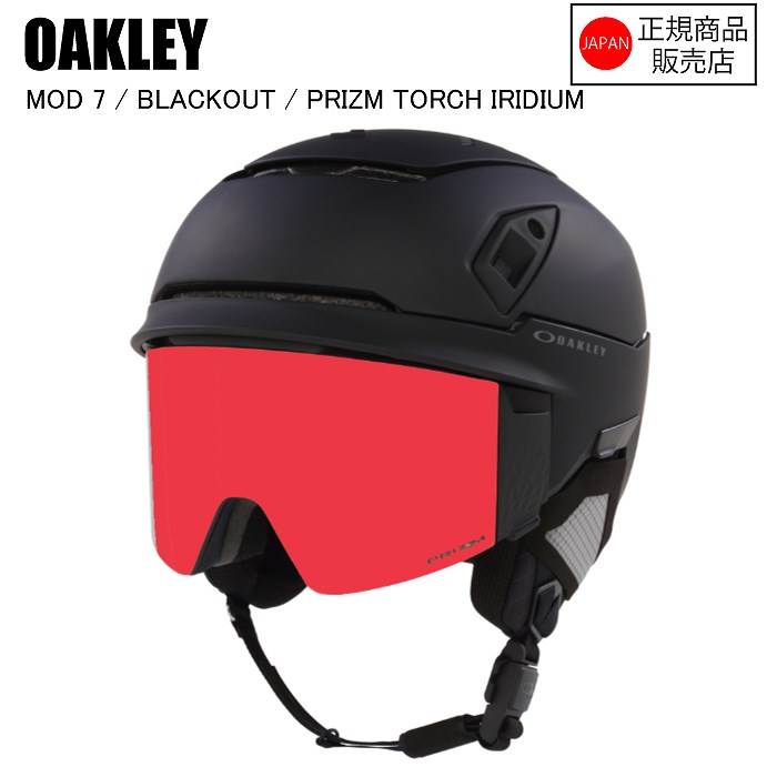 OAKLEY   �������꡼   MOD7   ��åɥ��֥�  FOS900642  BLACKOUT / PRIZM TORCH IRIDIUM  �֥�å������� �Х������إ��å�