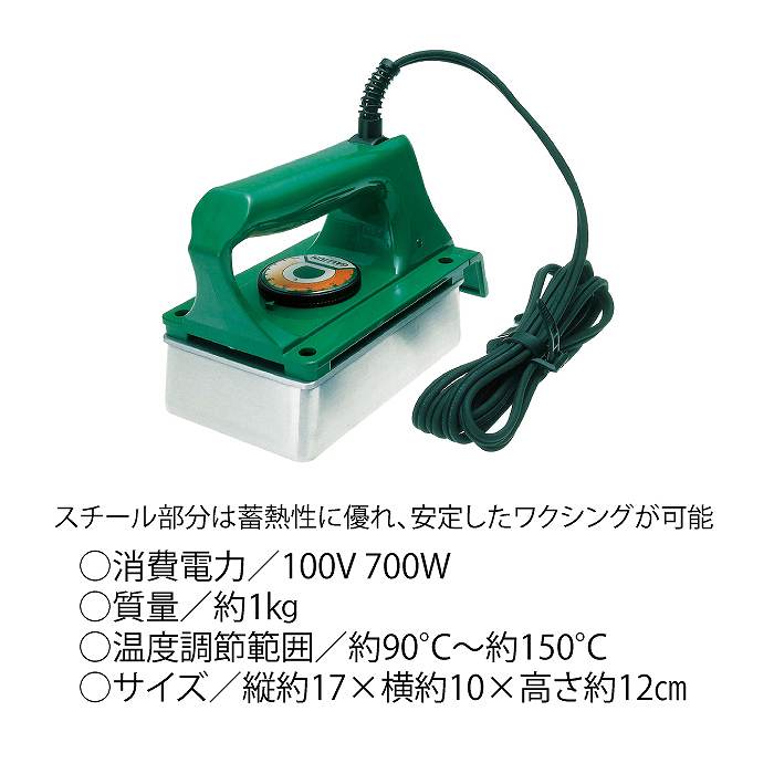 GALLIUM ガリウム ワクシングアイロン TU0205 スキー スノーボード