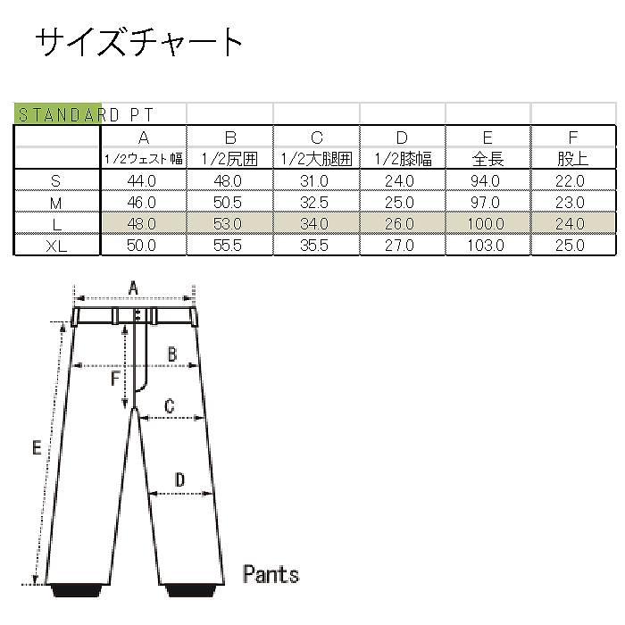 AA ダブルエー ウェア STANDARD PANTS 22-23 MOCK メンズ パンツ