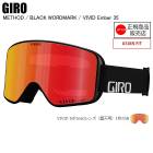 GIRO    METHOD BLACK WORDMAR  ᥽å  VIVID EMBE  롡GIRI롡롡ڥդ