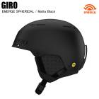 GIRO  ����  7109615  EMERGE SPHERICAL      ���ޡ����她�ե��ꥫ��  MAT BLACK  �ޥåȥ֥�å�  �������إ��åȡ�GIRO�إ��å�