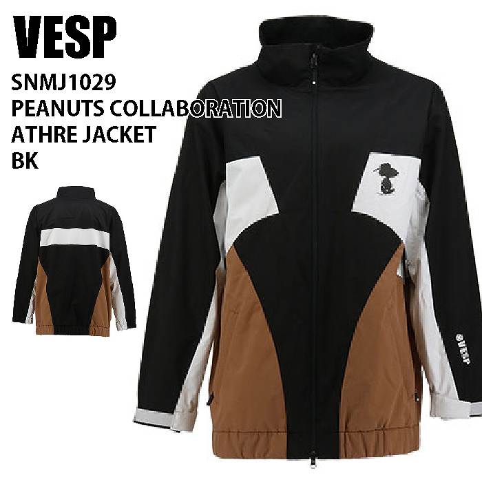 VESP べスプ ウェア SNMJ1029 PEANUTS COLLABORATION ATHRE JACKET 22-23 BK メンズ ジャケット スノーボード VESP べスプ ウェア SNMJ1029 PEANUTS COLLABORATION ATHRE JACKET 22