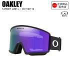 OAKLEY  �������꡼  TARGET LINE L  �������åȥ饤�󡡥���  MATTE BLACK  VIOLET IRIDIUM  OO7120-14  �������꡼��������