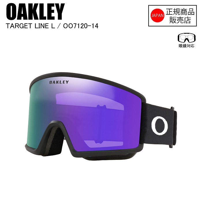 OAKLEY  �������꡼  O FRAME 2.0 PRO S  �����ե졼��2.0�ץ�������  MATTE WHITE  DARK GREY  OO7126-04  ����˥���������