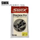 SWIX  �����å���  �ե����С��졼��ץ� 100 �����ꡡ�說���󥰥ڡ��ѡ������塼������