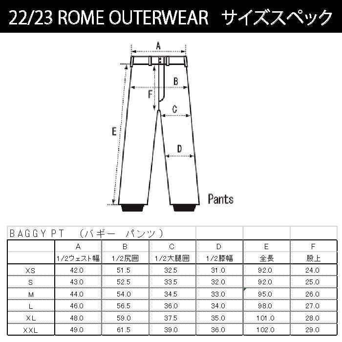 ROME ローム ウェア BAGGY PANTS 22-23 CHINO メンズ パンツ