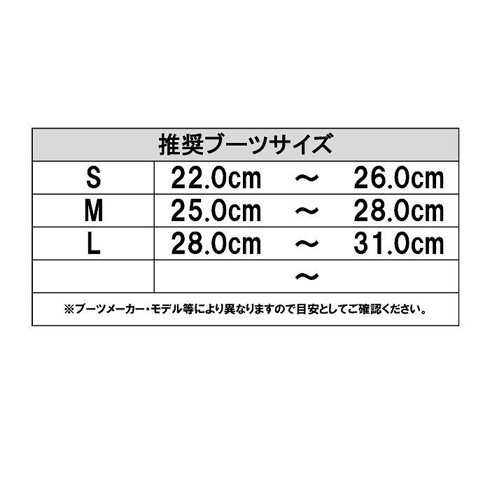 2026 SALOMON サロモン RHYTHM リズム WHITE 25-26 スノーボード