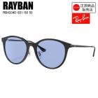 [����������]  RAYBAN  �쥤�Х�  BLACK  RB4334D  601/80  55  BLUE  �쥤�Х󥵥󥰥饹��������졡�͵�