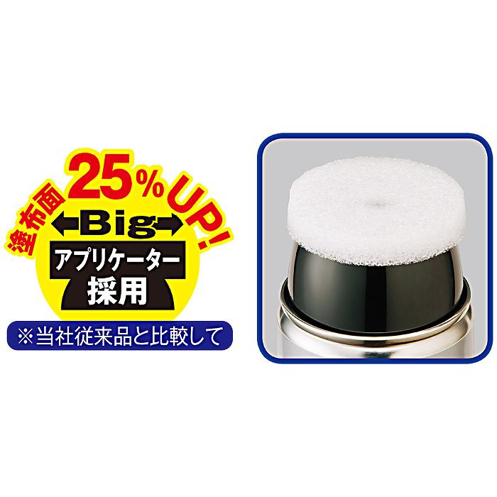 UNIX ユニックス USB07-90 2WAY万能ワックス 220ML ワックス