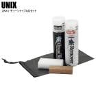 UNIX  ��˥å���  USB07-92  ��WAY���塼��ʥåף������åȡ����åȥ�å�������å������åȡ��ʰץ�å���