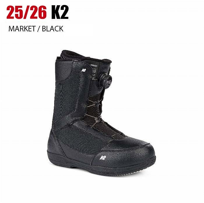 専用　オマケ付きです　スノーボード　ブーツ　K2 2026 K2 ケーツー MARKET マーケット BLACK 25-26 スノーボード ブーツ